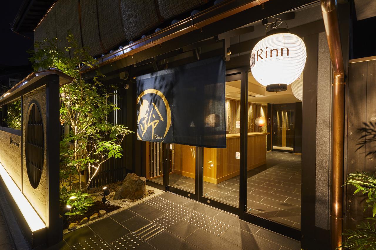 Rinn Gion Kenninji Киото Экстерьер фото